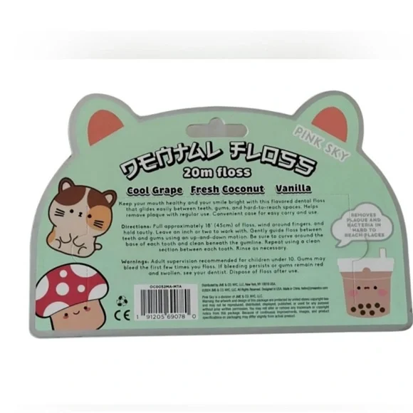 Kawaii Floss 3-Pack with Cute Designs by Pink Sky, NWT 🍄🧋🐱 - Picture 3 of 8